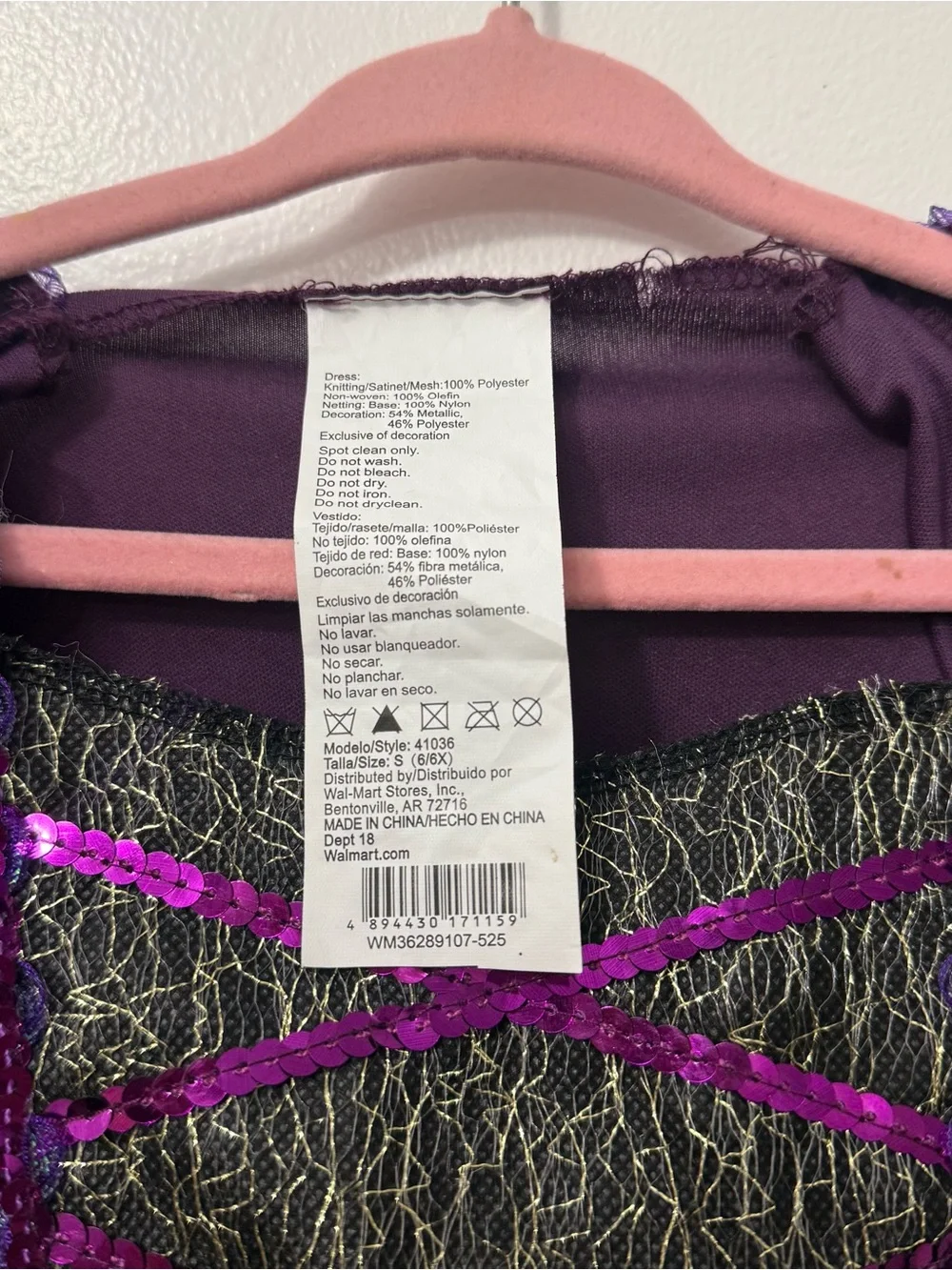 Wonder Nation Purple Haunted Castle Halloween Costume Dress Girls Size S (6X)